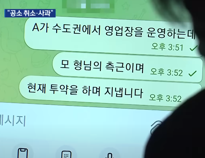 제목 없음.png
