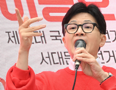 스크린샷 2024-03-29 051916.png