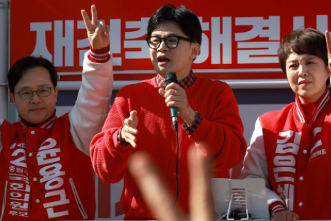 스크린샷 2024-04-01 125937.png
