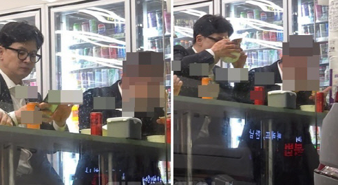 스크린샷 2024-04-01 130251.png