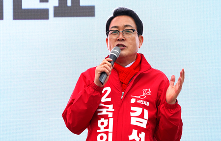 스크린샷 2024-04-02 121631.png