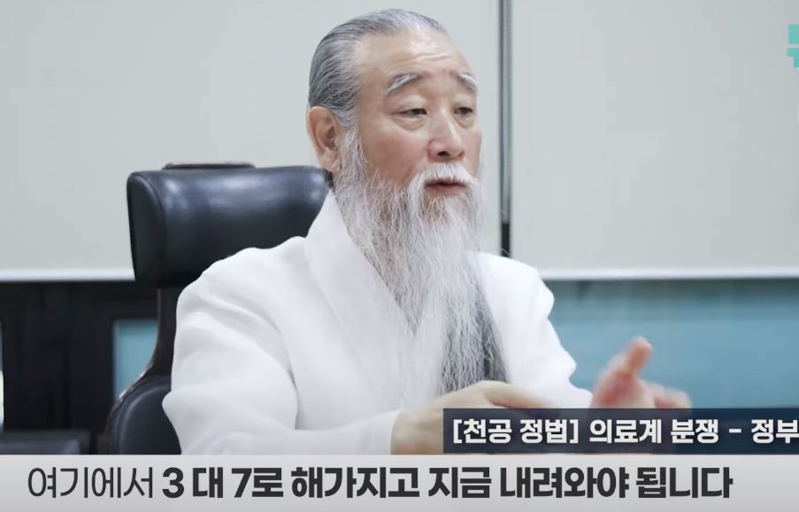 스크린샷 2024-04-03 180614.png