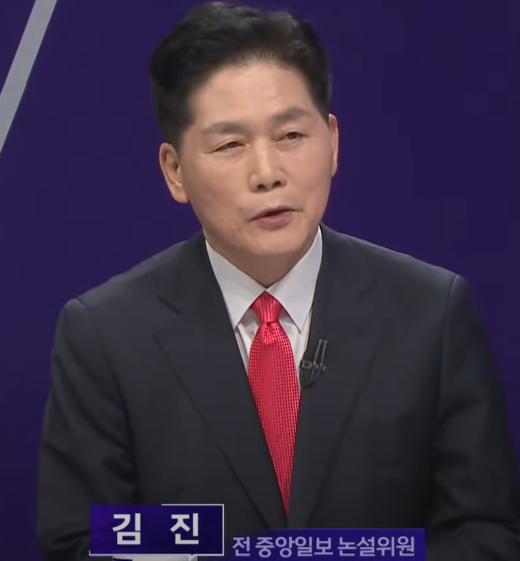 스크린샷 2024-04-03 080713.png