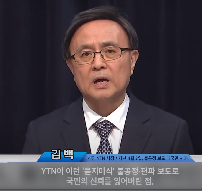스크린샷 2024-04-04 070825.png