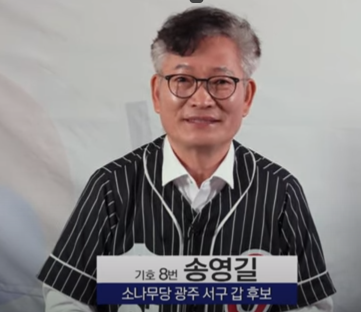 스크린샷 2024-04-05 070820.png