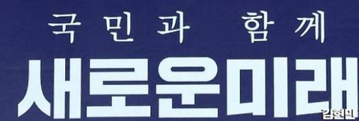 스크린샷 2024-04-18 140057.png