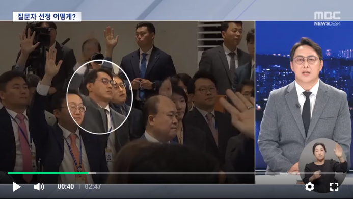 스크린샷 2024-05-10 071521.png