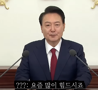 스크린샷 2024-05-10 120514.png
