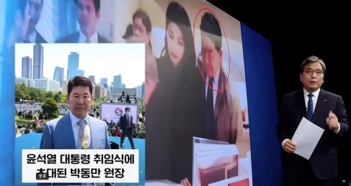 스크린샷 2024-05-12 081205.png