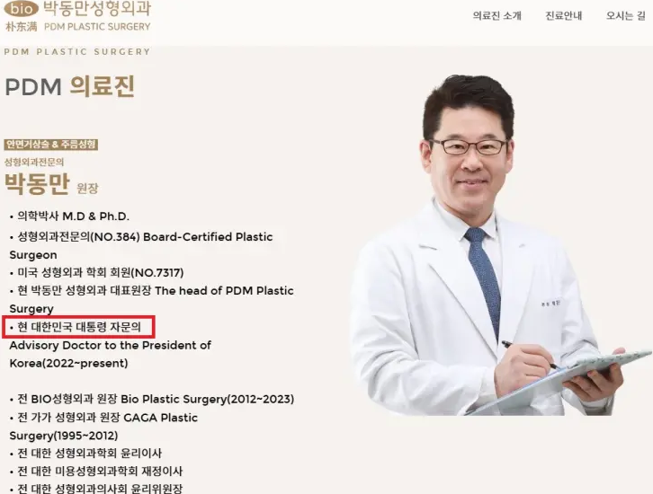 스크린샷 2024-05-12 081212.png