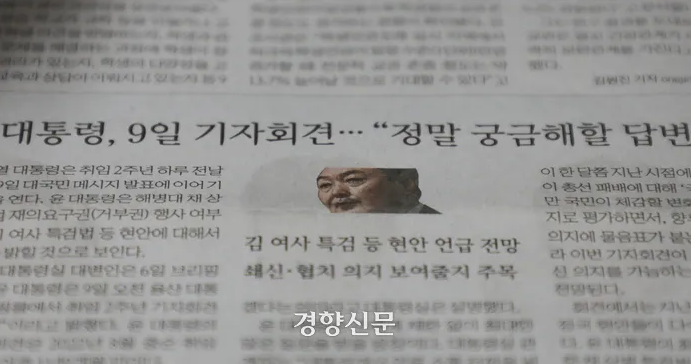 스크린샷 2024-05-16 101324.png