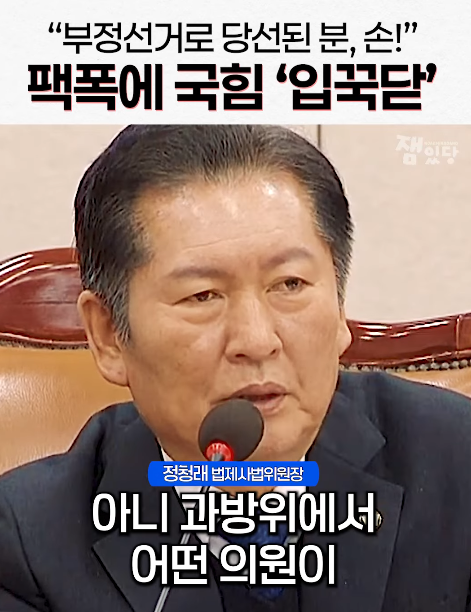 스크린샷 2025-01-09 142507.png