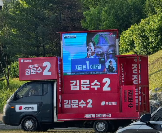 스크린샷 2025-05-13 071358.png