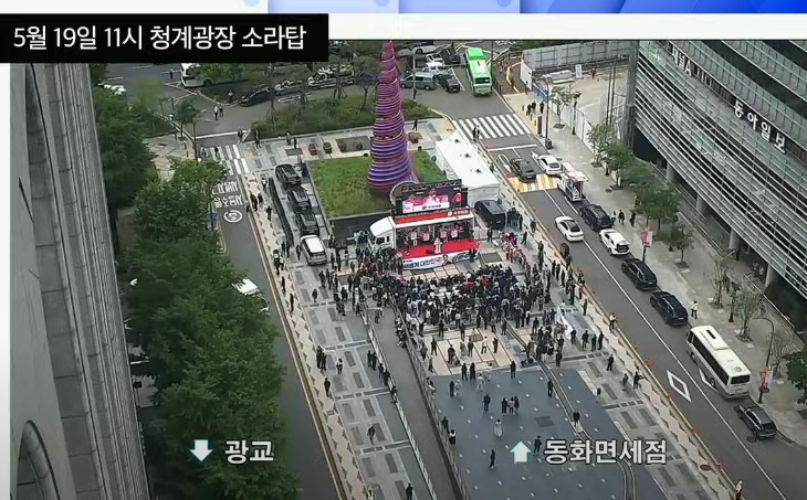 스크린샷 2025-05-21 071249.png
