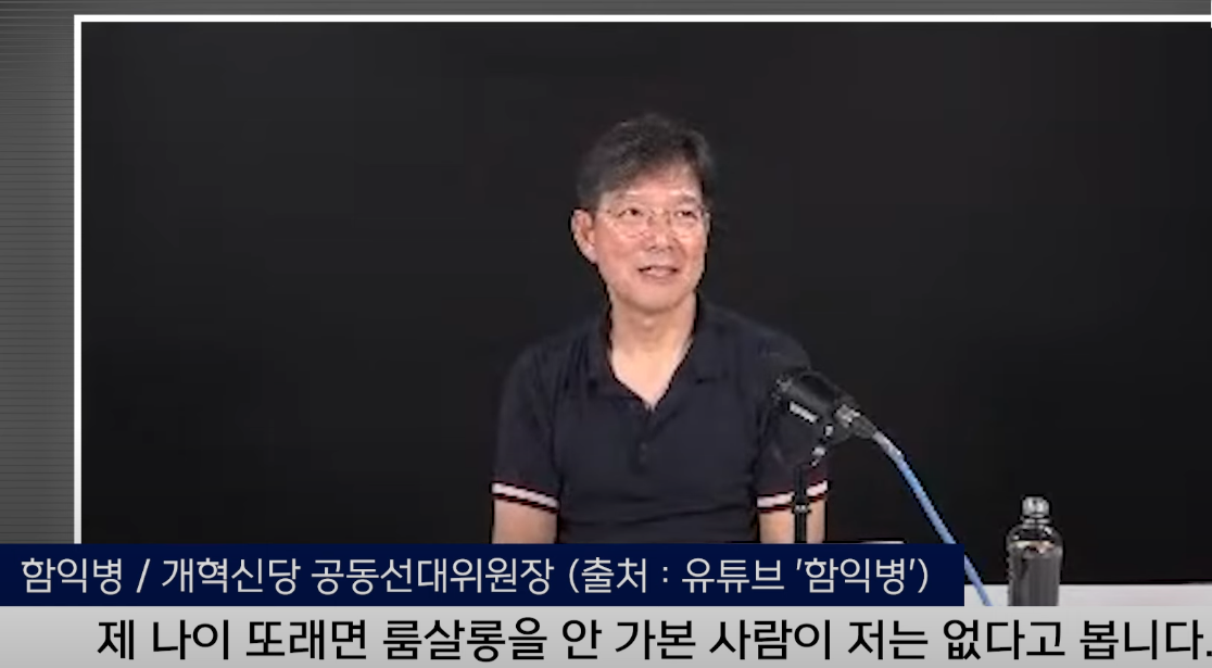 스크린샷 2025-05-22 121123.png