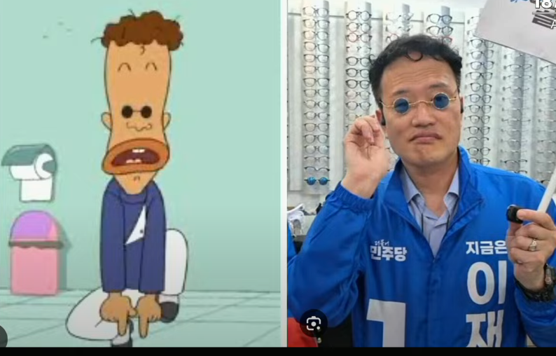 스크린샷 2025-06-06 080024.png